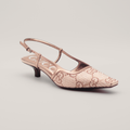 Exclusive Gucci GG Slingback Pumps